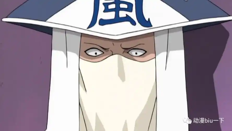 为什么不去帮助三代火影?