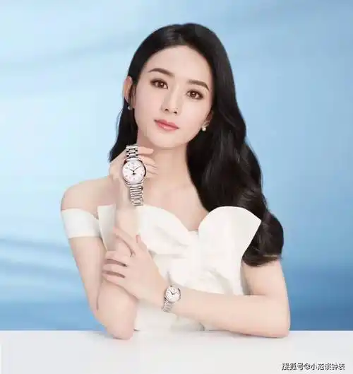 小范谈表:浪琴优雅大使女明星赵丽颖佩戴的浪琴时尚女性 .