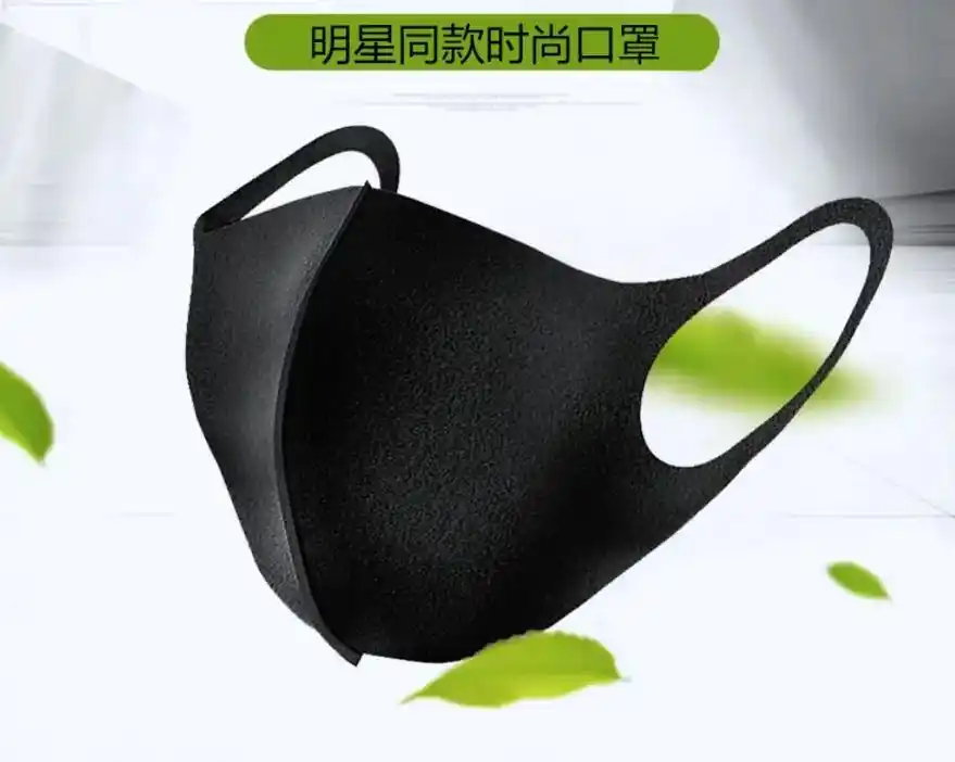 3年疫情 即将陆续慢慢放开 大家出行务必戴好口罩 图为高级海 - 抖音