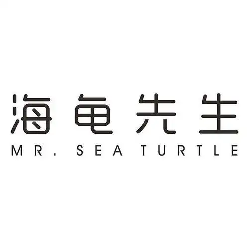 海龟先生 mr. em>sea /em>  em>turtle /em>