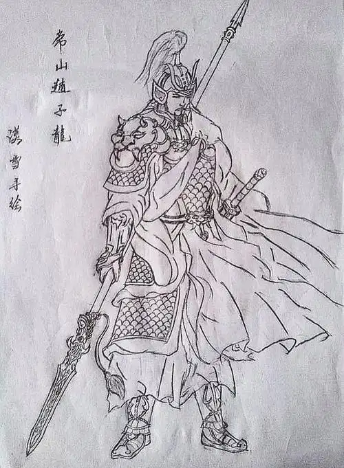 赵子龙人物简笔画