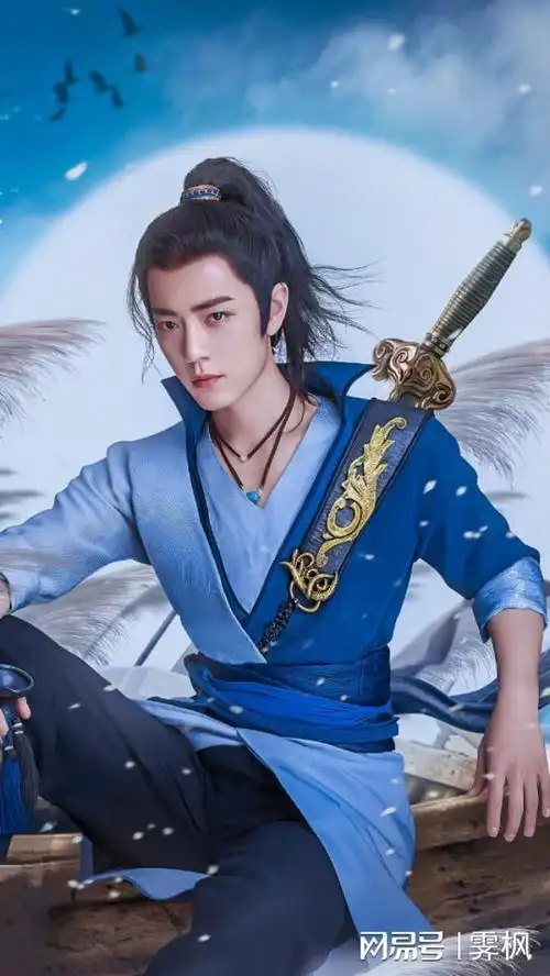 壁纸|肖战古装_网易订阅