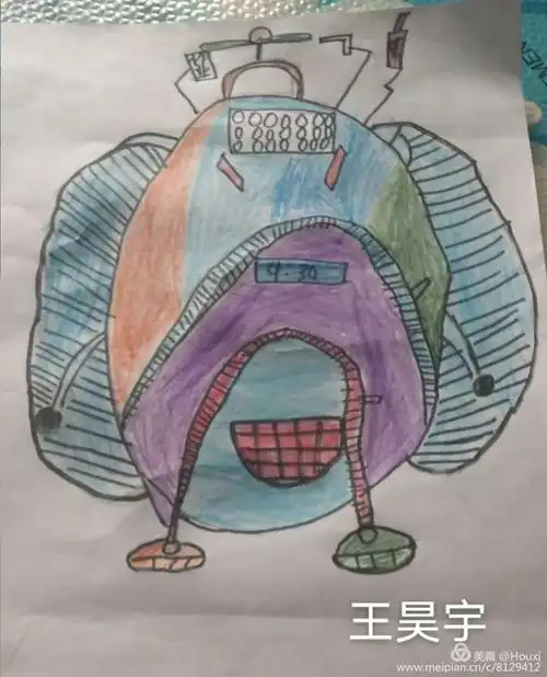 五年级一班美术(造型·表现&设计·应用)《我的书包》