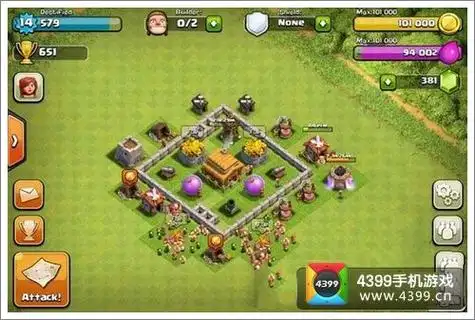 小编物语:小编从部落冲突三本开始时就很注意阵型排列了,所以现在对