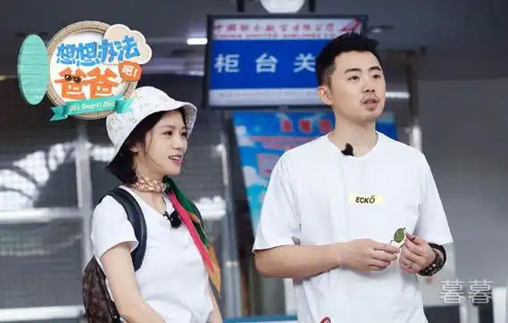 黄英和曹帅怎么认识的因超女相识相知相恋