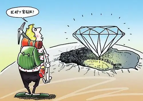 钻石投资别上演疯狂的石头实际利润没那么高
