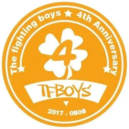 tfboys出道九周年头像##tfboys出道九周年应援头像
