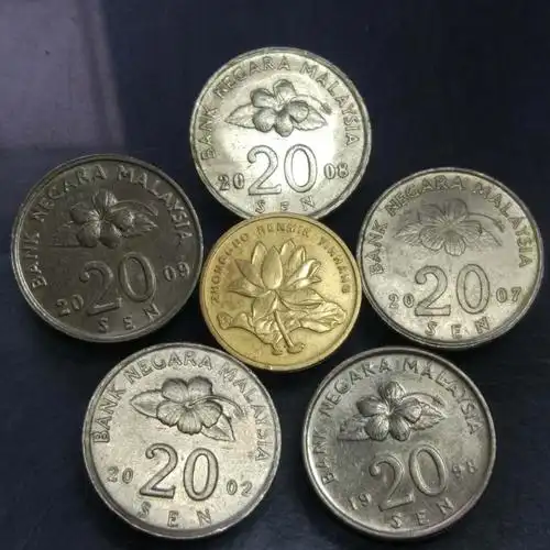 特价,马来西亚硬币高值20硬币