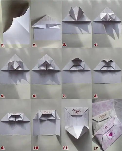 怎样把一张纸折成信封