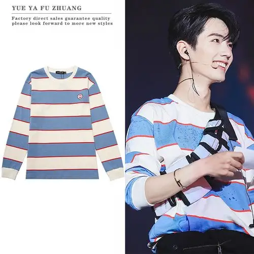 肖战同款衣服女秋冬蓝白条纹卫衣男宽松薄款学生情侣装打底衫