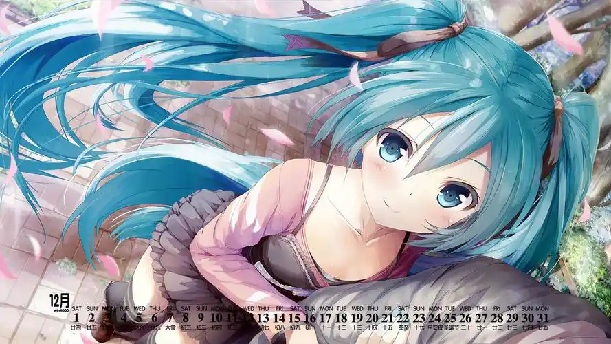 2018年12月卡通动漫日历图片壁纸