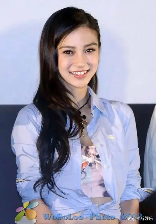 杨颖早期旧照笑起来真明媚