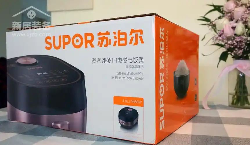 来一碗日本人赞不绝口的中国米饭苏泊尔蒸汽本釜电饭煲实测