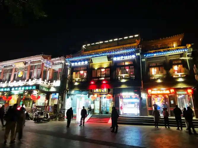 北京后海酒吧街夜色