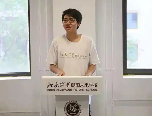 免中考直升北大附中2019北大附中13项目招生启动热点