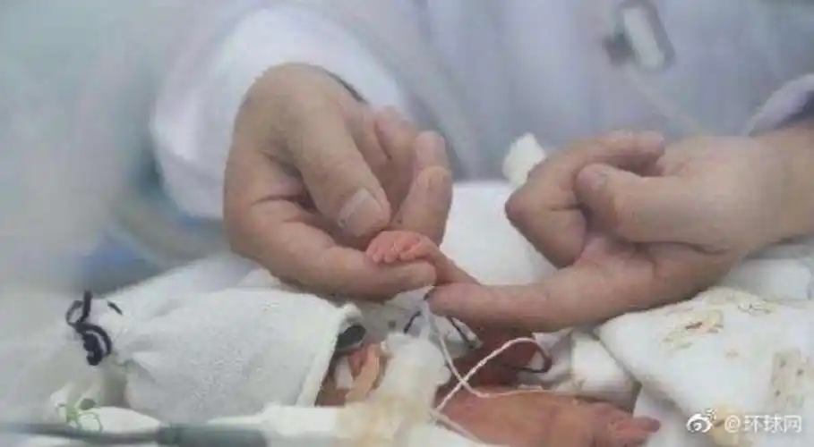 为解决低生育率问题韩国每月30万韩元重奖生孩子