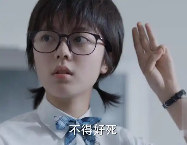 少年派从两个细节可以看出林妙妙喜欢钱三一胜过喜欢江天昊