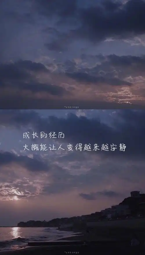 小清新美图带字半夜写出的文字也挺有味道清晨那碗粥暖胃舒服