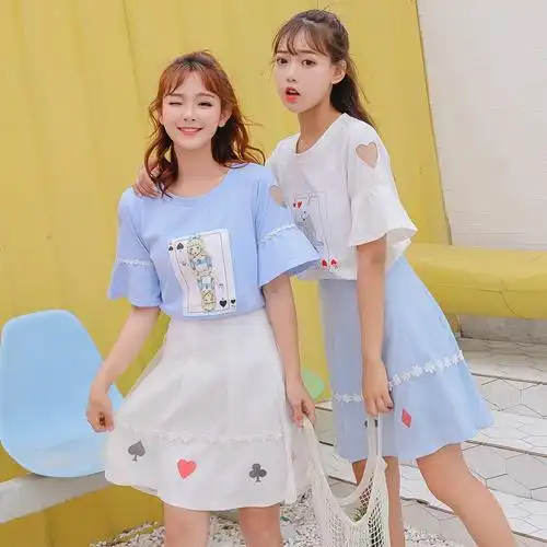 少女小清新套装裙子夏2020新款学生闺蜜姐妹装连衣裙两件套女