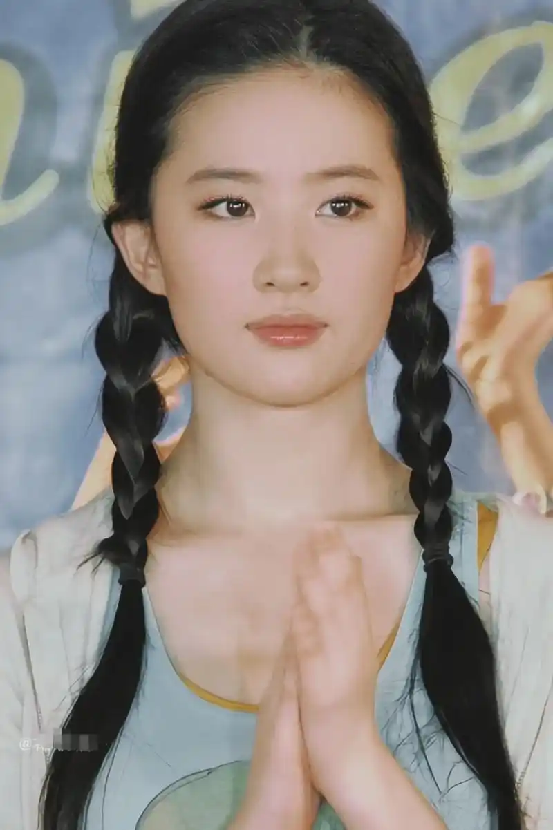 早期#刘亦菲 - 抖音