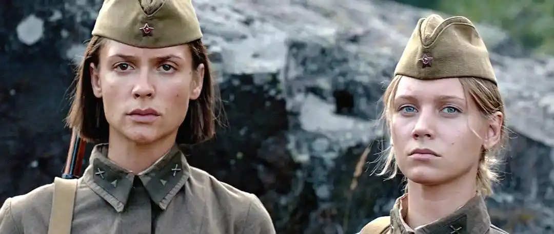 这里的黎明静悄悄