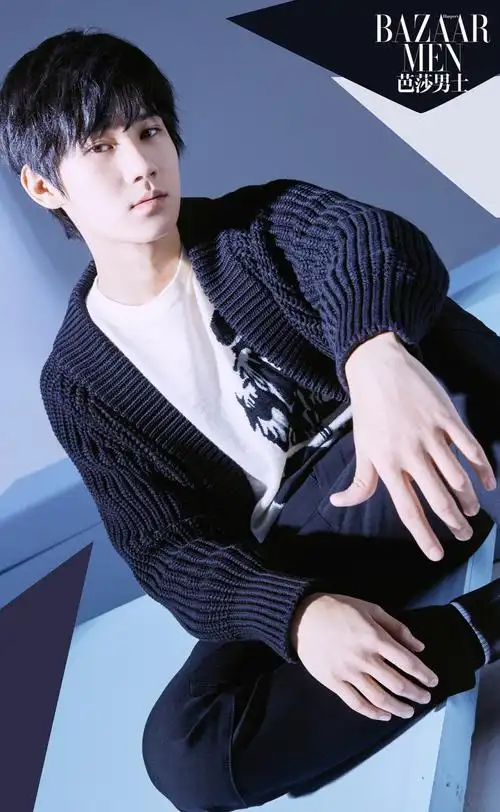 时尚芭莎---时代少年团