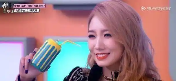 原创卡路里mv现场导演搞笑小七尴尬吃毛宣仪演技最佳