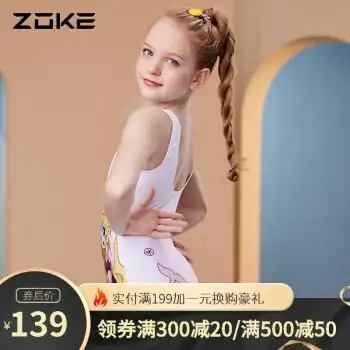 洲克zoke青少年专业泳衣女游泳训练比赛竞技连体三角中大童卡通印花