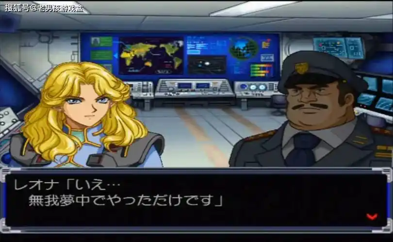 动漫 卡通 漫画 头像 游戏截图 1080_667