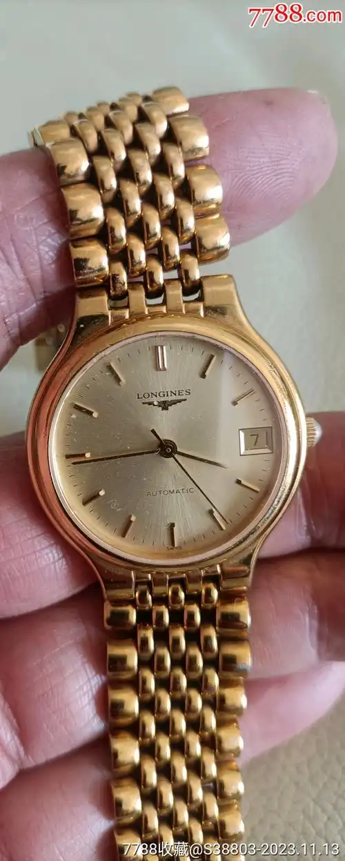 瑞士浪琴牌机械自动男表