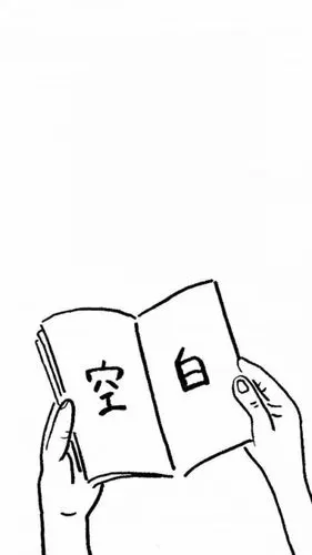 白色小小小小小小简单壁纸_卡通动漫qq皮肤_我要个性网