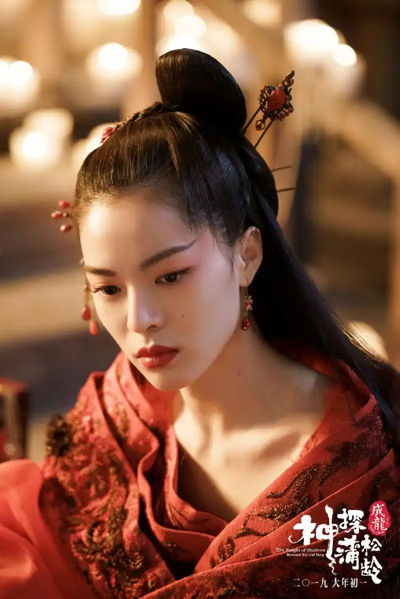 《神探蒲松龄》新剧照 钟楚曦版女鬼聂小倩上线