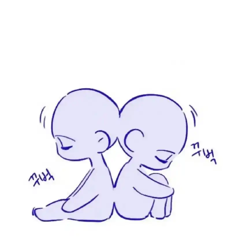 q版双人素材模板 觉得可爱的点点赞关注收藏吧