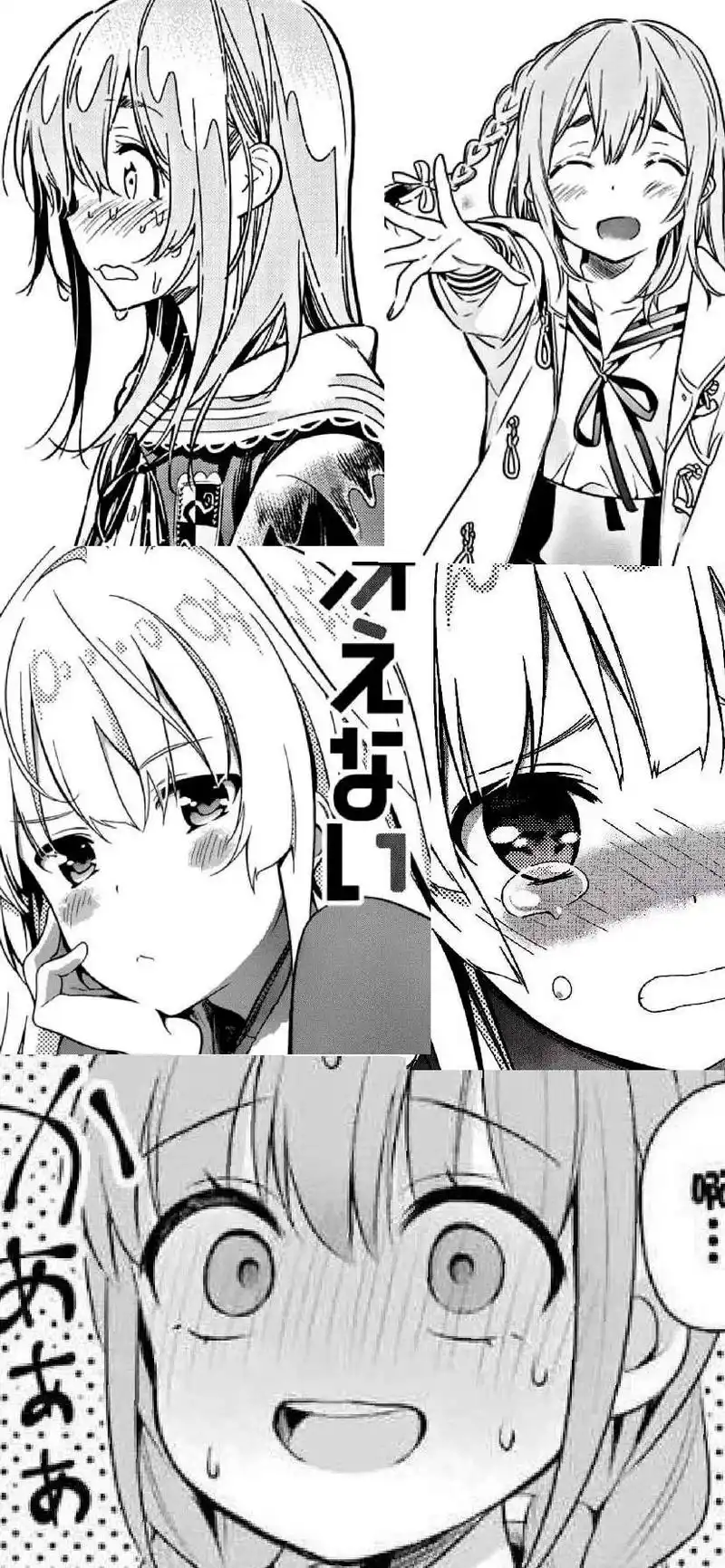 壁纸:0228黑白日漫拼图壁纸