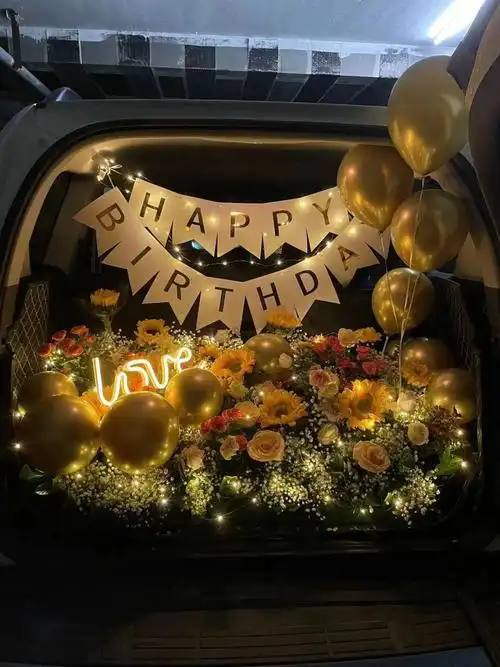 长春生日后备箱惊喜布置