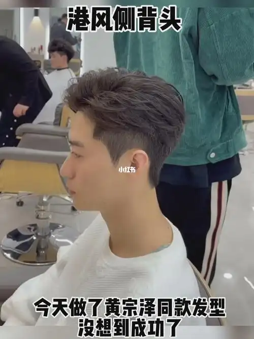 韩式纹理烫,好打理卷发分享