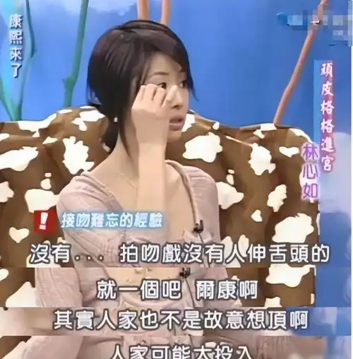 客死他乡|方静|周杰|张含韵|卓依婷|林心如|央视元宵晚会_网易订阅