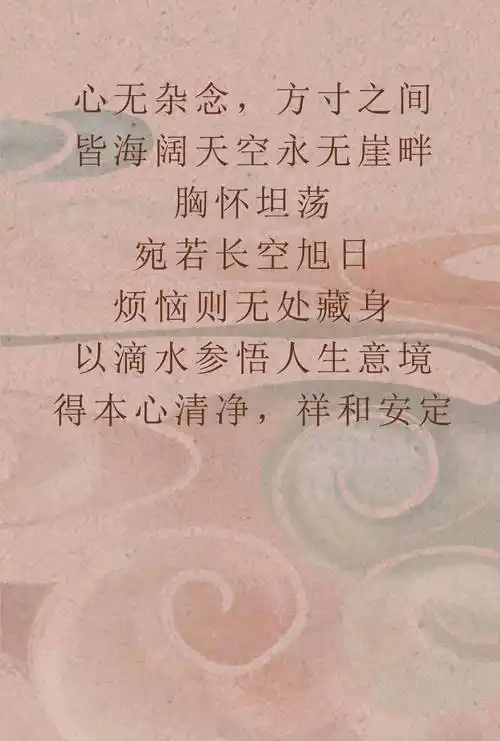 佛语禅心藏在古法金饰中的人生意境