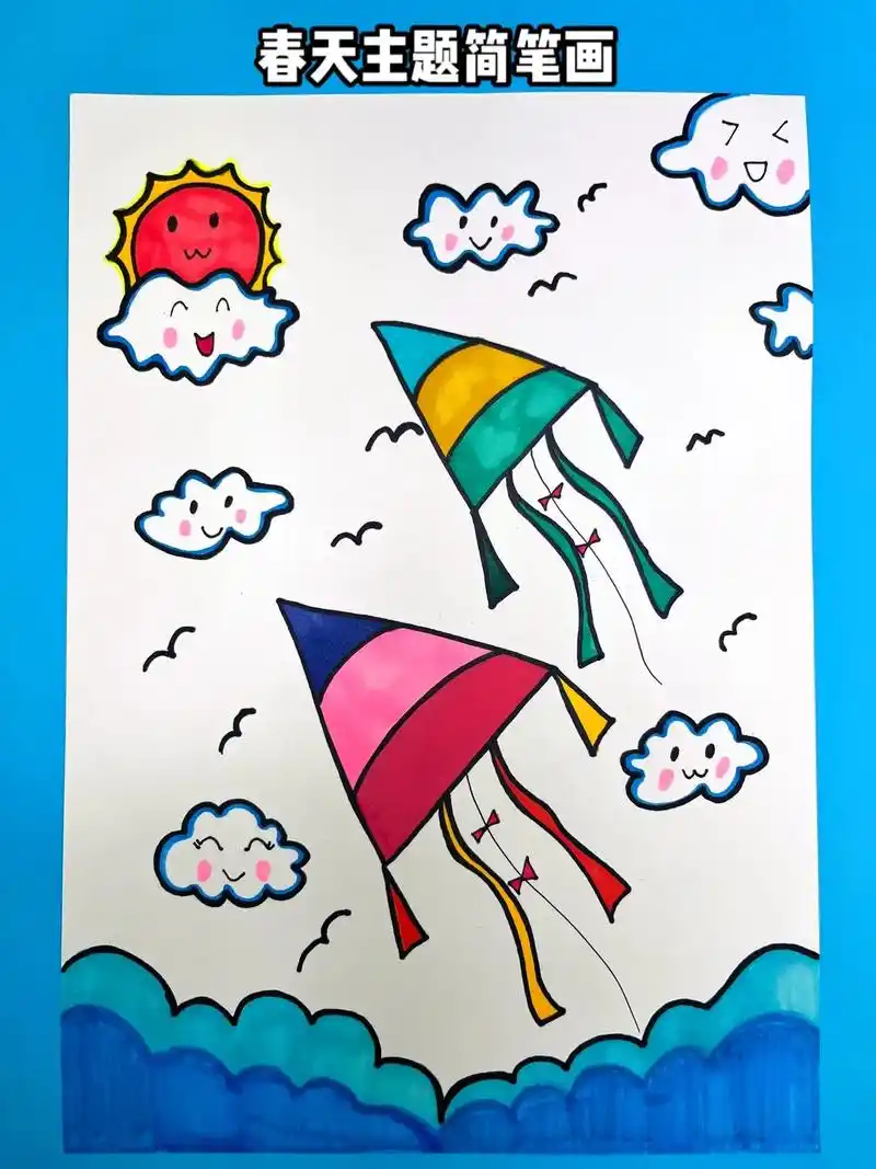 用三角形就能画出来 春天放飞的风筝,一看就会系列,快来收藏, - 抖音