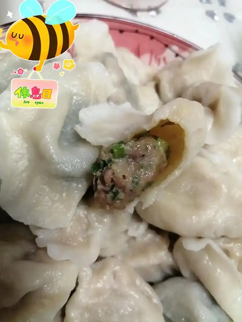 味道好极了 #手工饺子 蒜苗猪肉馅老公的最爱 - 抖音