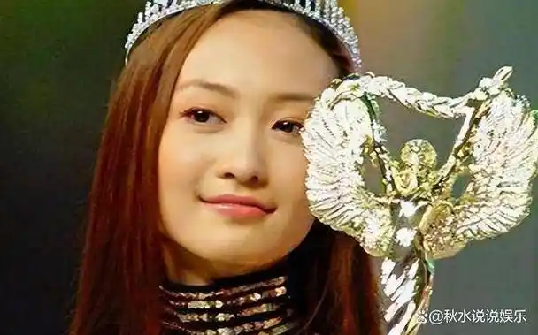 王鸥年轻时貌美如花却"没人追"?旧照曝光引发热议