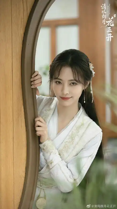 kiki许佳琪新剧《清风朗月花正开》开播