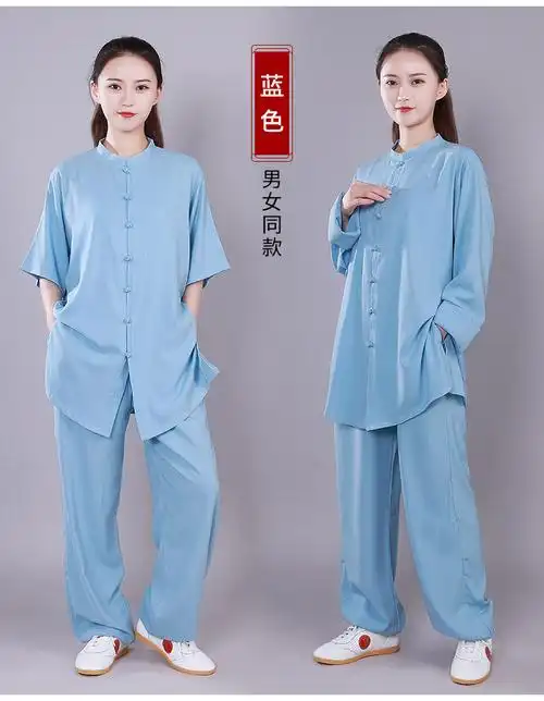太极服棉麻女夏装低领棉麻太极服女中国风练功服夏季武术太极拳服装