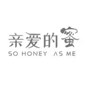 em>亲爱的 /em> em>蜜 /em>  em>so /em>  em>honey /em> as  em>me