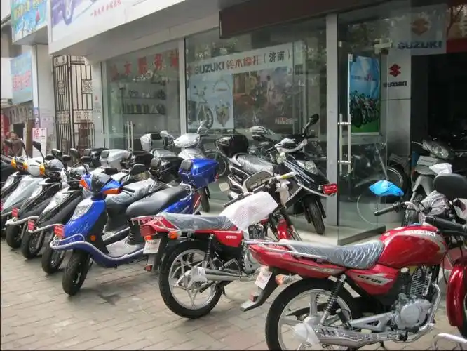 鑫嘉车行铃木摩托专卖