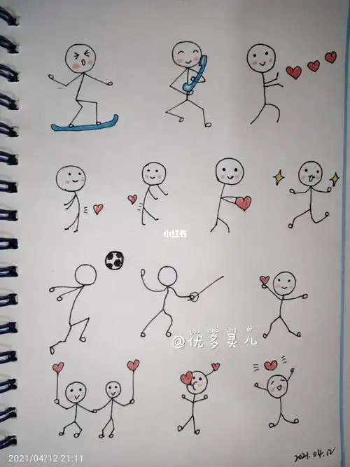 简笔画火柴人简笔画火柴人各种动作