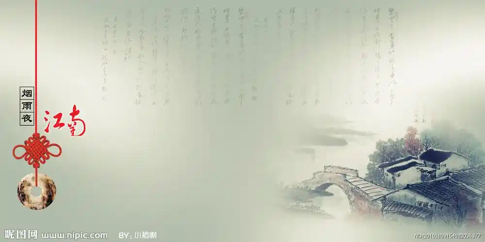 求高手帮忙把图例的中国结和所有汉子和水印出去,谢谢,急急急!