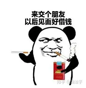 怎样养成细心的习惯呢?