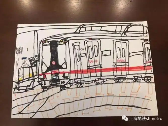 您的奖品正在等待揽收我眼中的地铁儿童画征集活动获奖名单公布