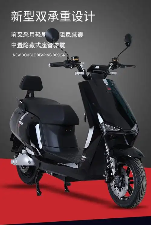 2021全新款n9电动车72v电瓶车60v男女踏板车长跑王电动摩托车旗舰版绿